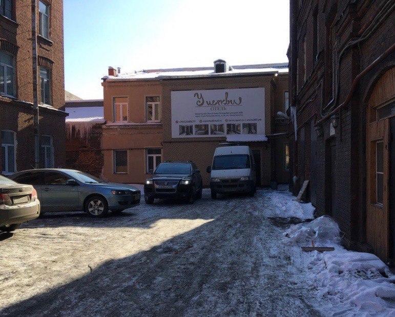 Hotel Narva Sankt Petersburg Exterior foto